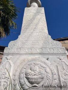 Alaadin Bey Camii Haziresi