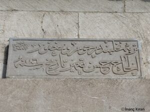 Hasan Dede Türbesi Kitabesi 