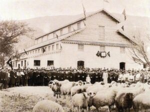 Eski Mezbaha, Merinos 2 Eski Mezbaha, Merinos