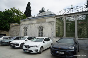 Abdurrahman Nâfiz Paşa Kütüphanesi