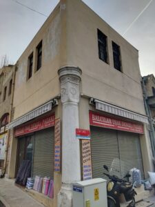 Çeşmedamı, Uzun Çarşı Caddesi, No:40. 1 Çeşmedamı, Uzun Çarşı Caddesi, No:40.