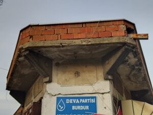 Dükkan - Pazar, Eczane Sokak, 2