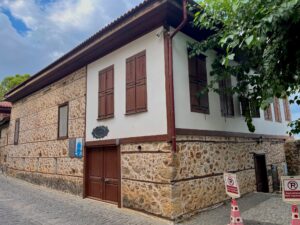 Hafız Ömer Efendi Konağı
