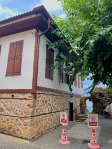 Hafız Ömer Efendi Konağı