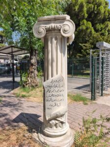 Ziraat Mektebi Kazım Dirik Anıtı 1 Ziraat Mektebi Kazım Dirik Anıtı