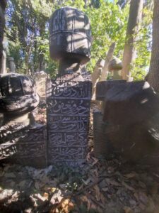 Karacaahmet Mezarlığı 14.Ada Abdāl Mūsā Sulṭān Vekı̇̄lḫarcı El Ḥāc Alı̇̄ Baba Mezar Taşı Karacaahmet Mezarlık No: 14468