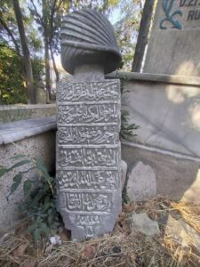 Karacaahmet Mezarlığı 14.Ada İpçi Abdullah Usta Mezar Taşı
