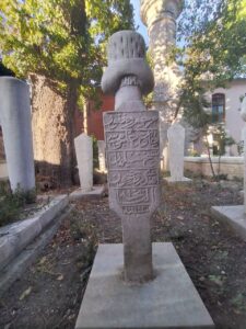 Bekir Paşa Cami Haziresi Çavuş Hammamcısı Şeyh Süleyman Mezar Taşı