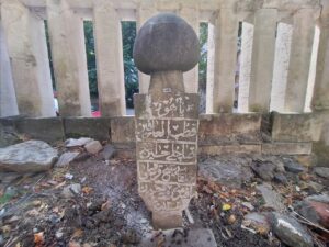 Karacaahmet Mezarlığı 14.Ada Saçlı Hüseyin Efendi Hulefâsı Şeyh Kara Alî  Efendi Mezar Taşı