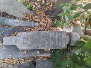 Karacaahmet Mezarlığı 14.Ada
