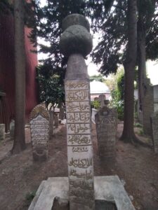 Hoca Üveys Cami Haziresi Çift Kabir Elli İki Bölüğün Çorbacısı Mustafa Ağa Ve Oğlu Tornacı Başı Mehemmed Ağa Mezar Taşı