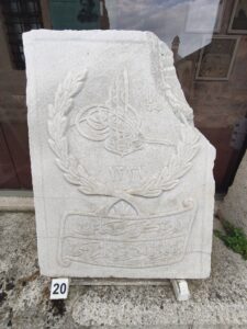 Edirne Merkezî Askeri Hastanesi Röntgen Dairesi