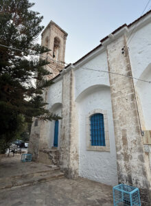 Meryem Ana Kilisesi, Karmi