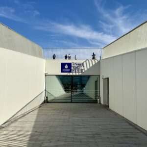 İstanbul Boğaz Müzesi