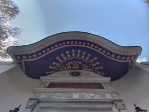 Bab-ı Ali Alay Köşkü Kapısı Kitabesi