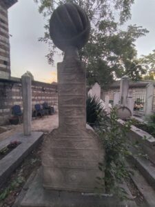 Ebubekir Ağa Sıbyan Mektebi