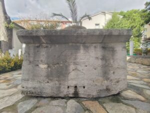 Alaca Minare Tekkesi Abdest Teknesi