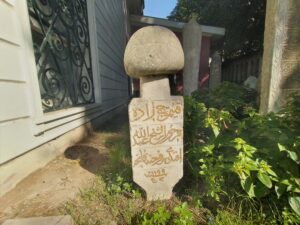 İskender Baba Tekkesi Köşesindeki Hazire