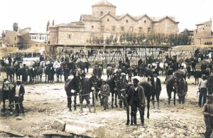 Surp Asdvadzadzin Katedrali, Sivas