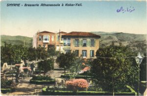 Athanasoula Bira Bahçesi