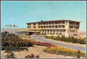Marmara Oteli