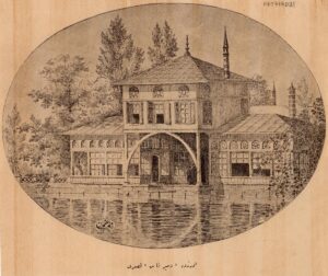 Demirtaş Kasrı