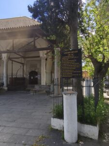 Kafiyeci Mehmet Muhittin Efendi Kabri