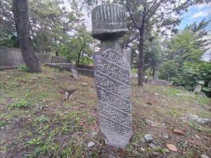 Mısır Tarlası Mezarlığı Hasan Ağa Oğlu Seyyid Ali Rıza Efendi Mezar Taşı