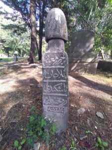 Mısır Tarlası Mezarlığı Molla Can Mezar Taşı
