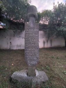 Mezarlık, Haydarpaşa Öğrenci Yurdu Yanı Halil Beyefendi Mezar Taşı
