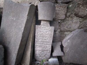 Mezarlık, Haydarpaşa Öğrenci Yurdu Yanı Süleyman Bey Mezar Taşı