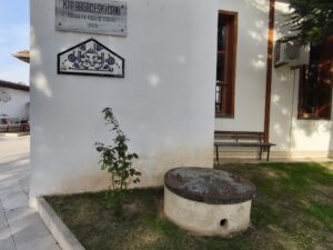 Karaağaç Eski Camii Su Kuyusu