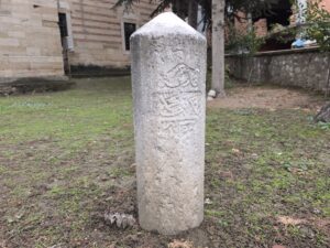 Şeyh Çelebi Camii Haziresi