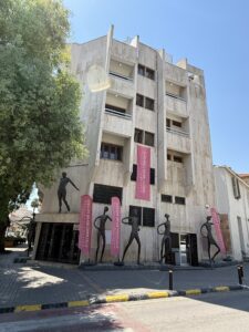 Surlariçi Şehir Müzesi