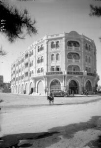 Palace Otel, Kudüs