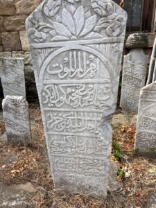 Yeşilyurt Camii Haziresi